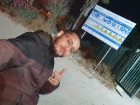 موقع زواج