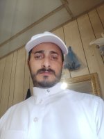 صورة العضو
