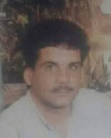 موقع زواج