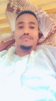 موقع زواج