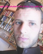 La photo du membre