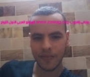 صورة العضو