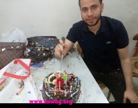 Site de mariage