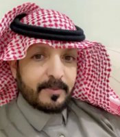 صورة العضو