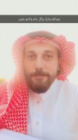 Marriage website