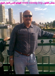 صورة العضو