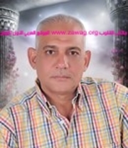 موقع زواج