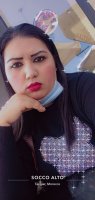 صورة العضو