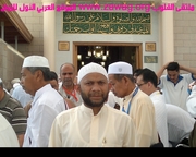 La photo du membre