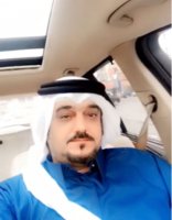صورة العضو