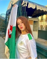 موقع زواج