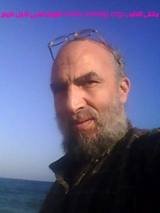 صورة العضو