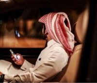 صورة العضو