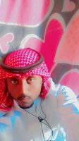 موقع زواج