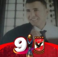 موقع زواج
