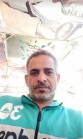 صورة العضو