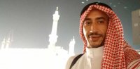 موقع زواج