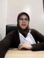 صورة العضو