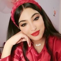 صورة العضو