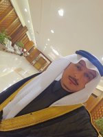 صورة العضو