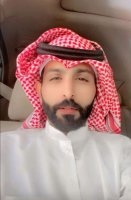 موقع زواج