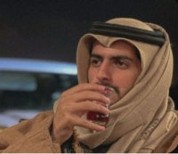 صورة العضو