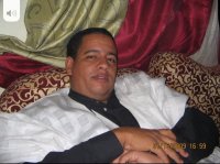 صورة العضو