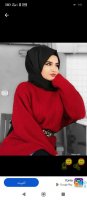 موقع زواج