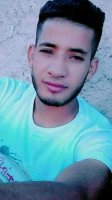 موقع زواج