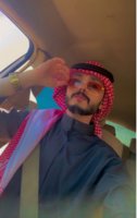 صورة العضو