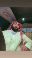 موقع زواج