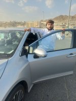 موقع زواج