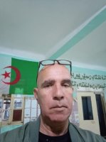 موقع زواج