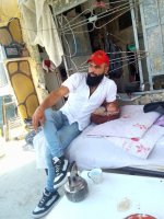موقع زواج