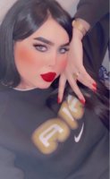 موقع زواج
