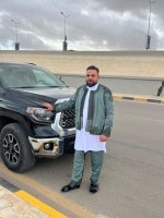 موقع زواج