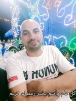 موقع زواج