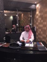 صورة العضو