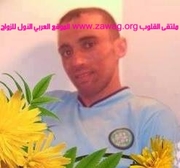 La photo du membre