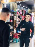 موقع زواج