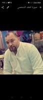 صورة العضو