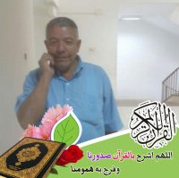 Member's photo