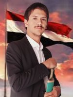 صورة العضو