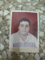 صورة العضو