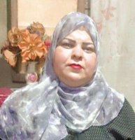 صورة العضو