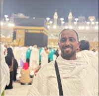 موقع زواج