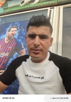 صورة العضو