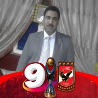 La photo du membre