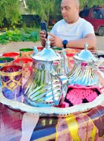 صورة العضو