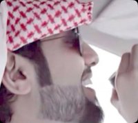 موقع زواج